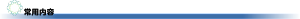 2024080820040844.png