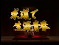 2024年8月21日 (三) 20:34版本的缩略图