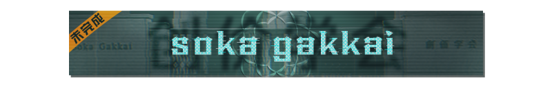 文件:无标题11 20250513220112.png