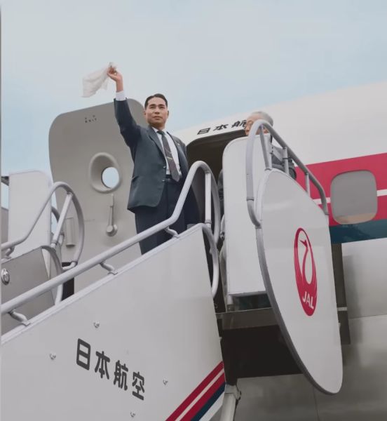 文件:19601002.jpg