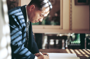 在伊朗黑德兰进行留言(1962年1月).png