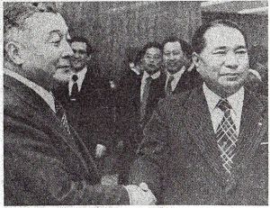 池田大作禅位于北条浩（1979年）.jpg