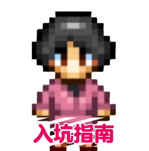 2024080820403351.png