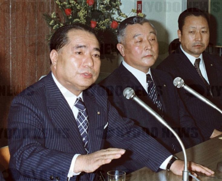 文件:池田大作与北条浩在圣教新闻社中正在接受记者采访(1979年4月).jpg