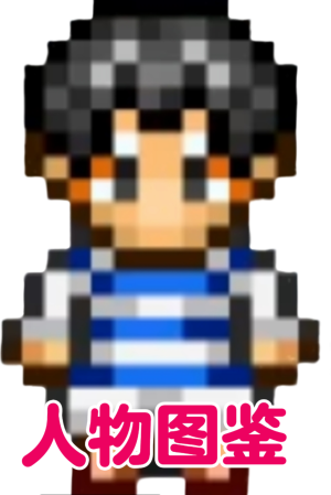 2024080821032722.png