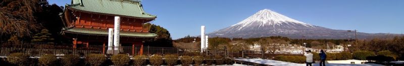 文件:SHOSHU.jpg
