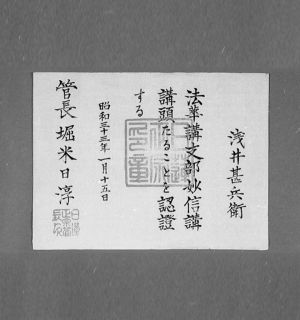 妙妙妙.jpg