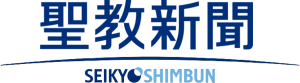 圣教新闻社.png