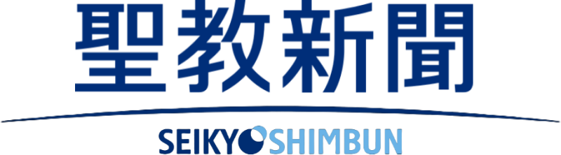 文件:圣教新闻社.png