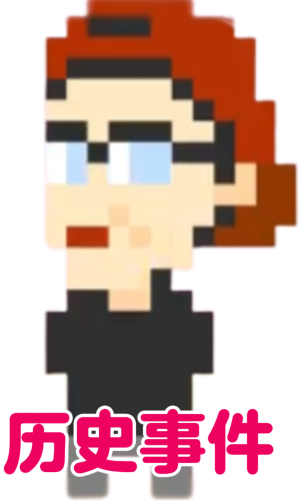 2024080821054541.png