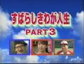 2024年8月20日 (二) 11:26版本的缩略图