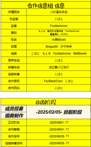 2025-02-20.png