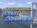 2024年8月20日 (二) 12:51版本的缩略图