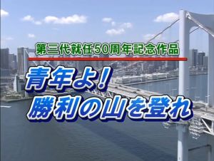 胜利山.jpg