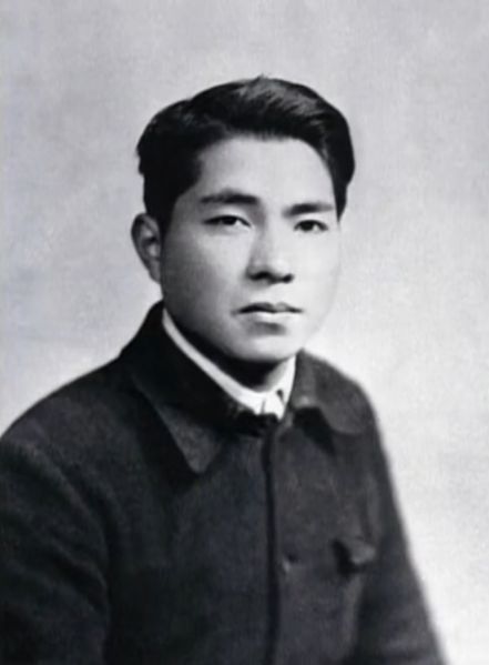 文件:1947年,19岁的池田大作.jpg