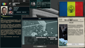 TRNO-北海道 新.png