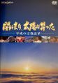 2025年9月27日 (六) 20:14版本的缩略图