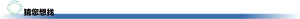 2024080819454918.png