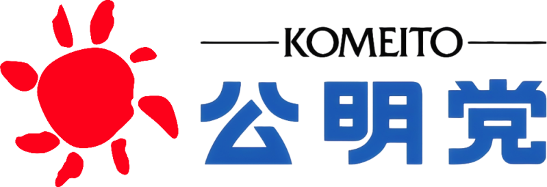 文件:公明.png