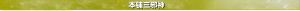 介绍02.png