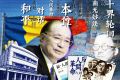 2025年7月19日 (六) 07:44版本的缩略图