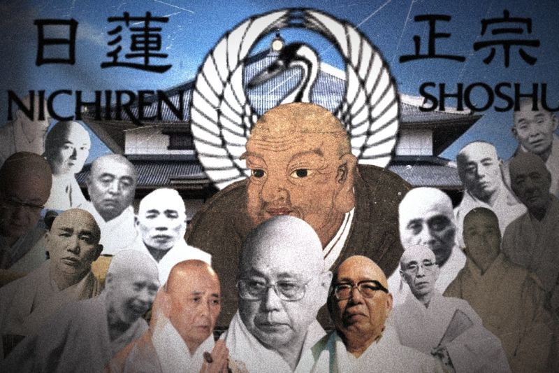 文件:日莲正宗封面.jpg