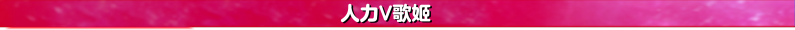 文件:介绍03.png