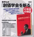 2024年9月5日 (四) 18:01版本的缩略图