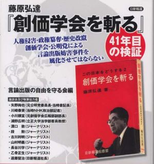 出版.jpg