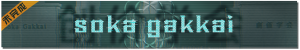 无标题11 20250513222134.png