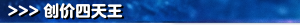 介绍1.png